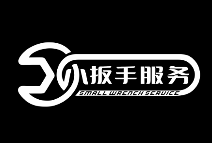 小扳手服务LOGO