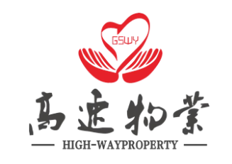 高速物业LOGO