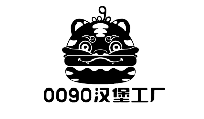 0090汉堡工厂LOGO