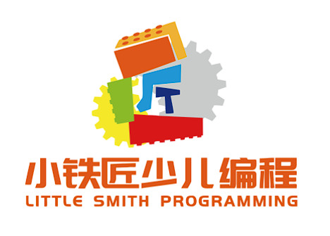 小铁匠少儿编程logo