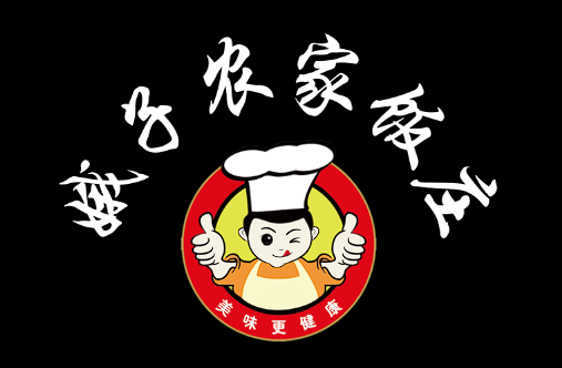 娥子农家饭庄LOGO