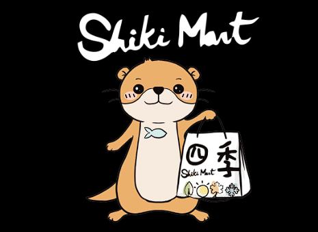 shiki malt 四季卡通猫