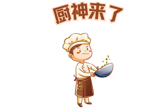 厨神来了LOGO