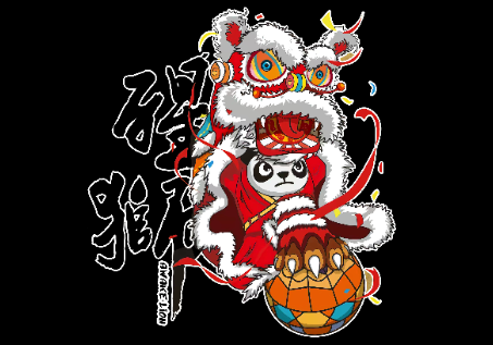 猩狮中国风LOGO