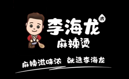 李海龙麻辣烫LOGO