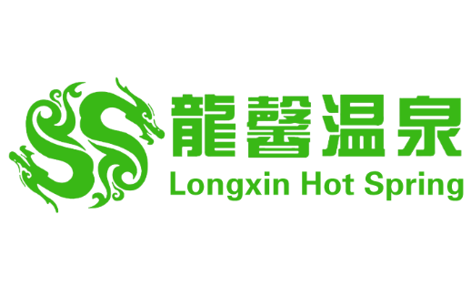 龙馨温泉LOGO