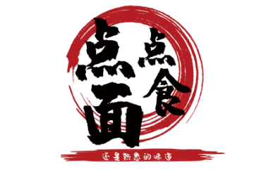 点点面食LOGO