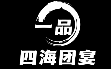 四海团宴LOGO