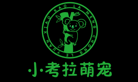 小考拉萌宠LOGO