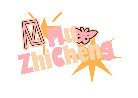 muzhicheng标识LOGO