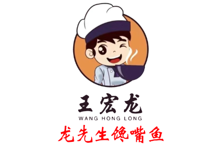 龙先生馋嘴鱼LOGO