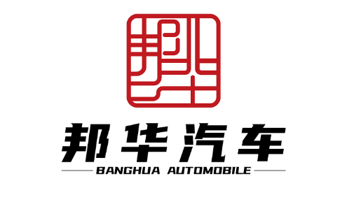 邦华汽车LOGO