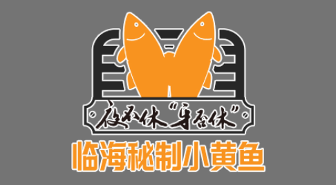 临海秘制小黄鱼LOGO