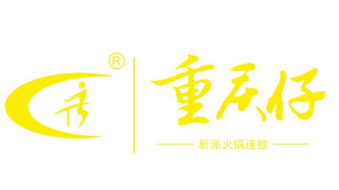 重庆仔LOGO