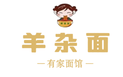 羊杂面LOGO