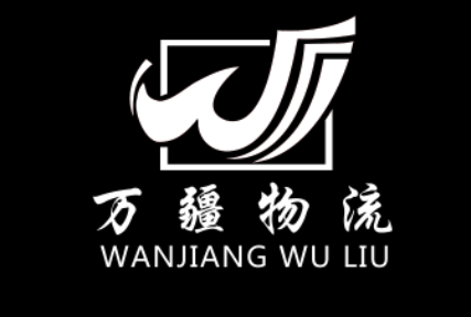 万疆物流LOGO