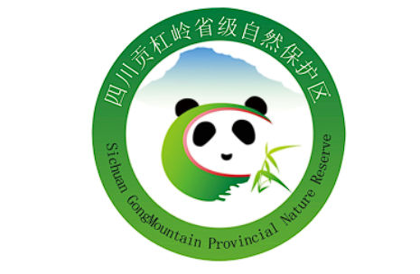 四川贡杠省级自然保护区LOGO