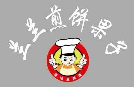 兰兰煎饼果子LOGO