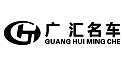 广汇名车LOGO