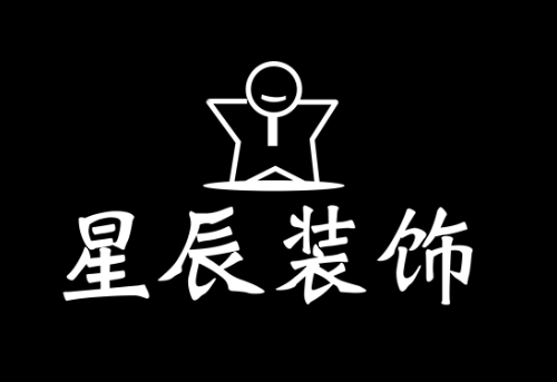 星辰装饰LOGO