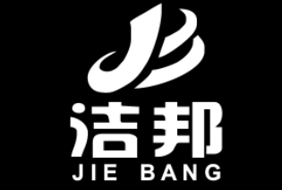 洁邦LOGO