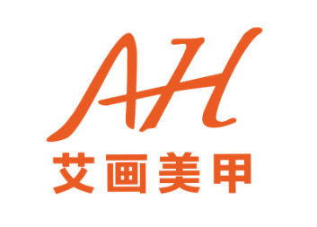 艾画美甲LOGO