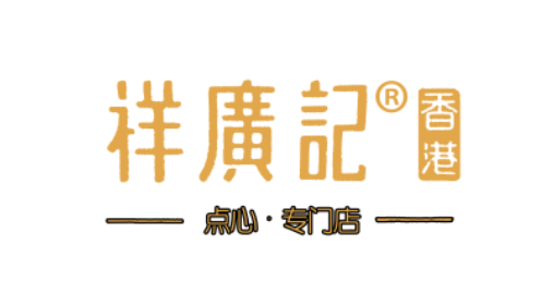 祥廣记香港LOGO