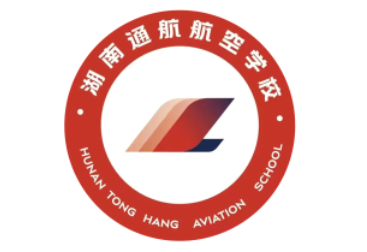 湖南通航空学校LOGO