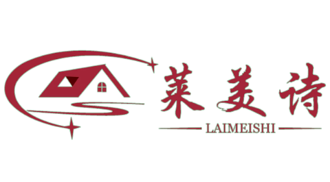 莱美诗LOGO