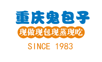 重庆鬼包子LOGO