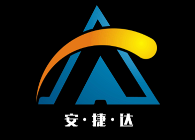 安捷达LOGO