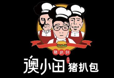 澳小田猪扒包LOGO