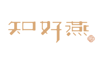 知好燕LOGO