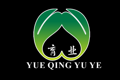 育业LOGO YUE QING YU YE