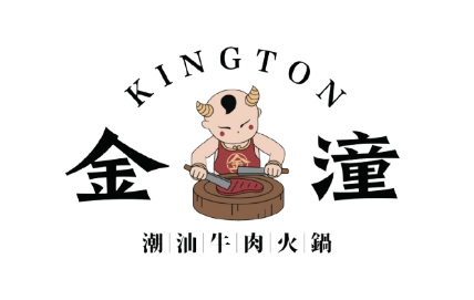 金潼潮汕牛肉火锅LOGO