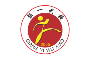 强一武校LOGO