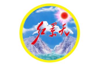 红景天LOGO