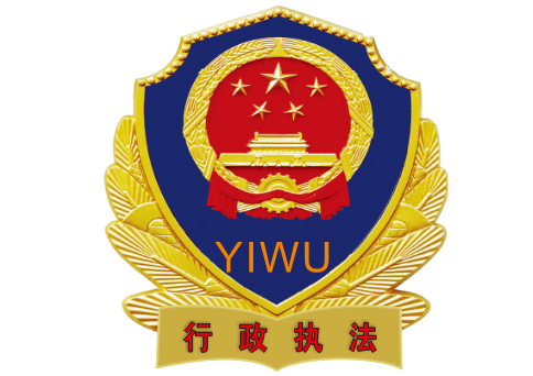 行政执法LOGO