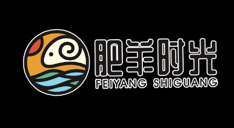 肥羊时光LOGO