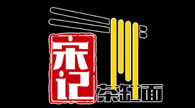 宋记差罐面LOGO