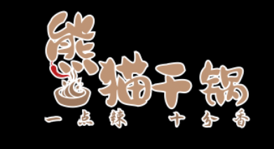 熊猫干锅LOGO