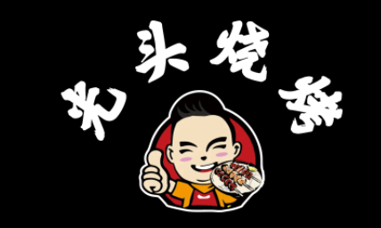 光头烧烤LOGO