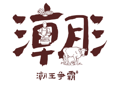 潮王争霸LOGO