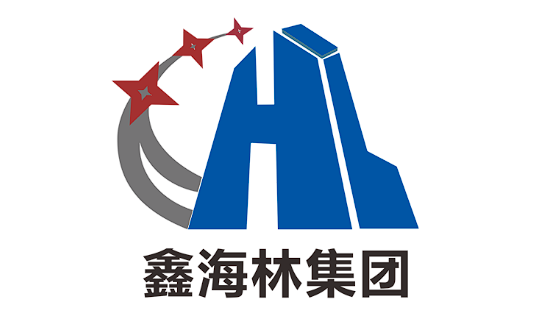 鑫海林集团LOGO