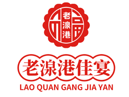 老湶港家宴lOgo