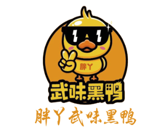 武汉黑鸭脚丫武汉黑鸭LOGO