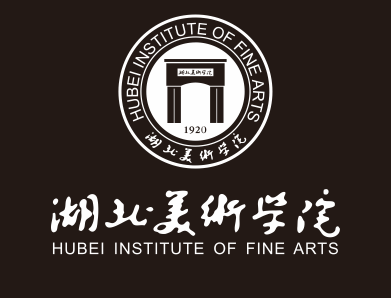 湖北美术学院LOGO