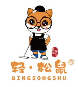 轻松鼠日式保洁LOGO