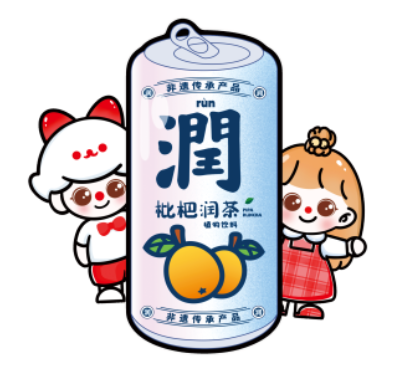 枇杷润茶LOGO