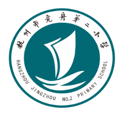 杭州市竞舟第二小学LOGO